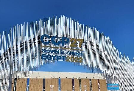 COP27: Delivering for the Planet's Future