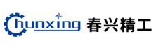  Suzhou Chunxing Precision Mechanical