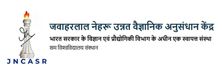 Jawaharlal Nehru Centre for Advanced Scientific Research