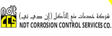 NDT Corrosion Control Services