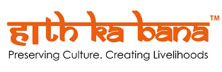 Haath Ka Bana