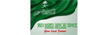Saudi Business Support Services