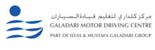 Galadari Motor Driving Centre