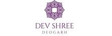 Dev Shree Deogarh