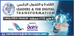 Al Nimr Expo