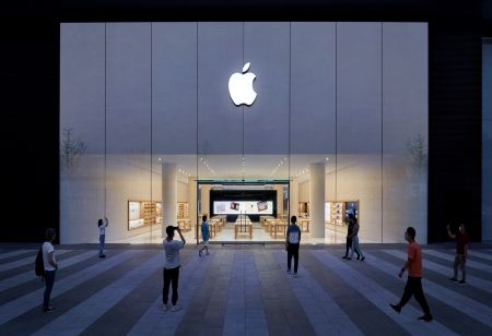 Apple