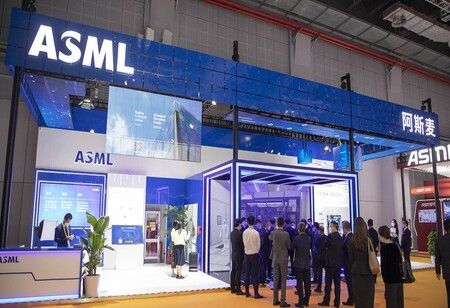 ASML Posts Record €11.7 Billion Sales Amid Rising AI Demand image