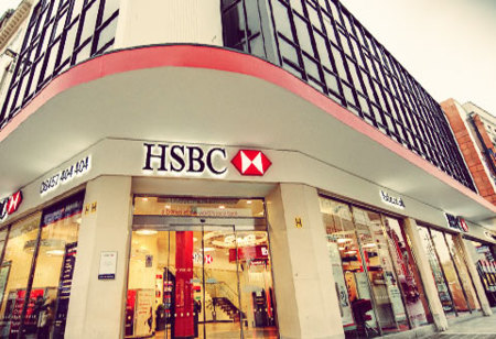 HSBC Introduces Mobile Business Banking Service for SMEs