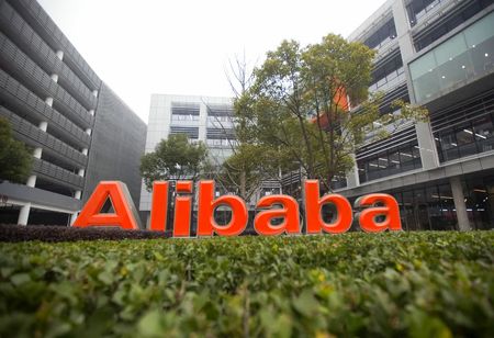 Alibaba Intends to Shut Down its Music App in the Process of Scaling Down Businesses