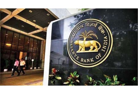 The Winter of Our Discontent Will be Made Glorious Summer: RBI January Bulletin 