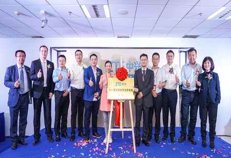 ZTE launches its First Cyber Security lab in China