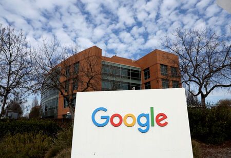 Google to Invest Extra $ 9 Billion in Oklahoma