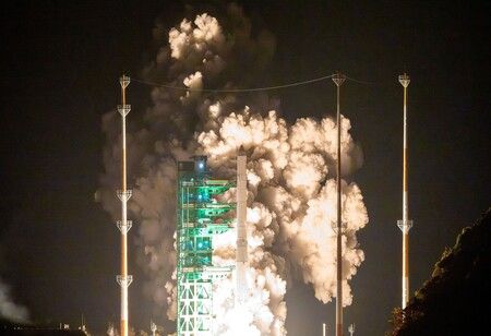 South Korea Launches Fourth Space Rocket